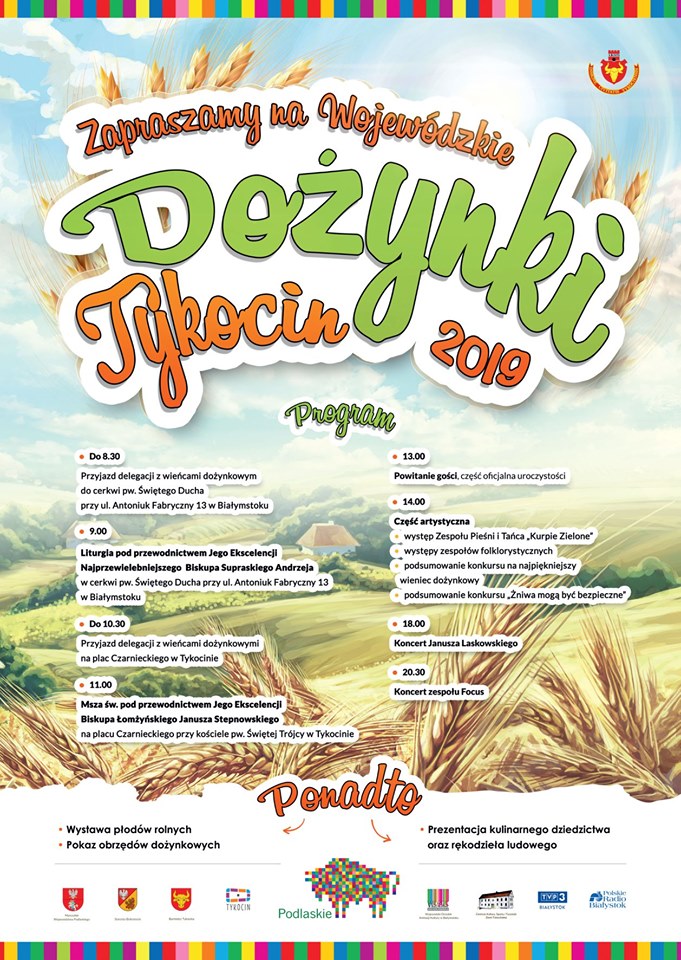 Zaproszenie na Dożynki Wojewódzkie w Tykocinie