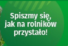 Apel PSR