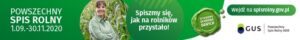 PSR