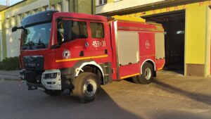 Zakup samochodu ratowniczo-gaśniczego jednostce Ochotniczej Straży Pożarnej w Jaświłach